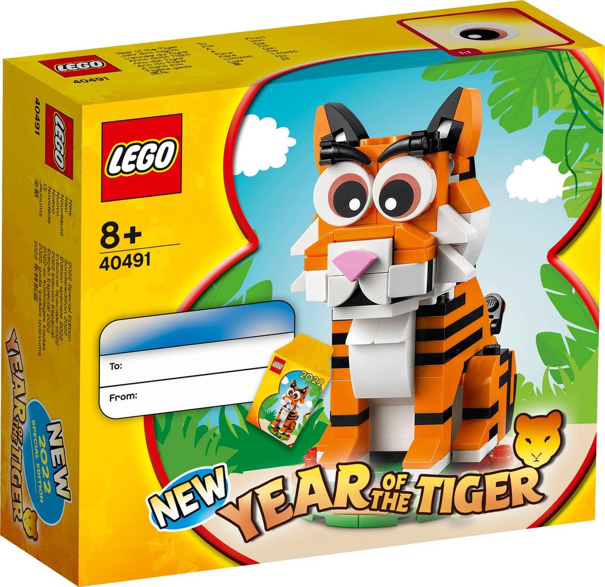 LEGO 40491 bouwspeelgoed