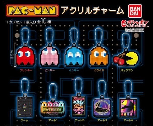 Pac-Man Gashapon Acrylic Keychain - Blinky (Red)