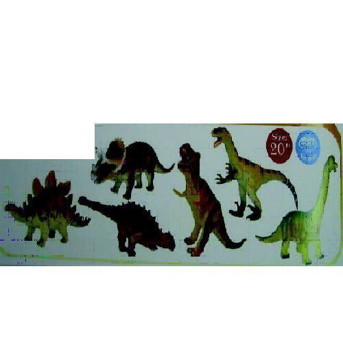 Dinosaurus Assortiment - 45 cm