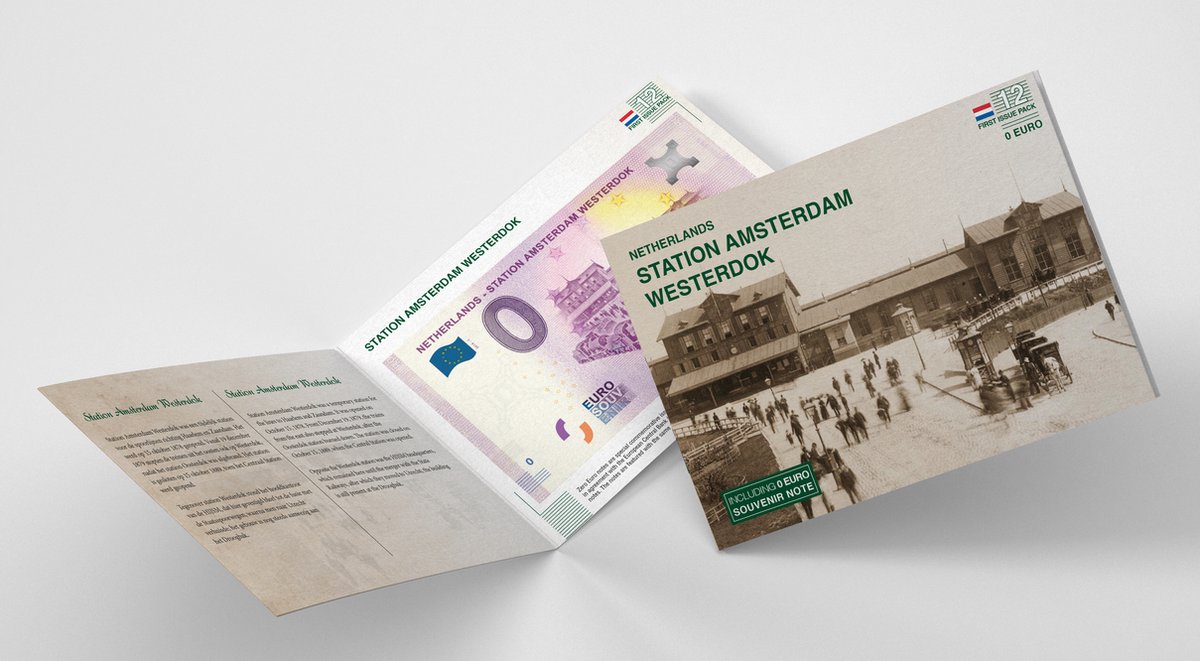 0 Euro biljet Nederland 2019 - Station Amsterdam Westerdok LIMITED EDITION