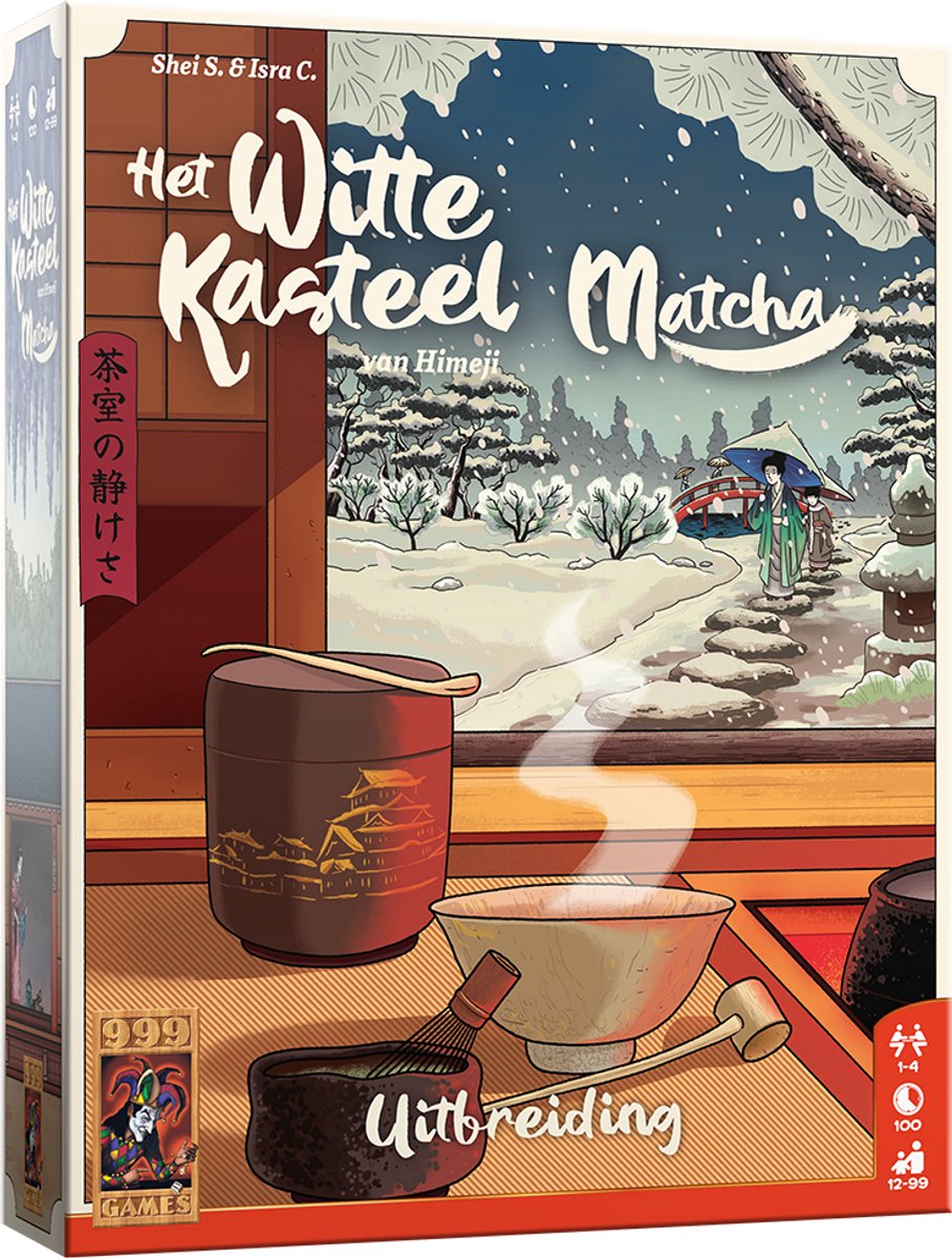   - Het Witte Kasteel van Himeji: Matcha - Uitbreiding