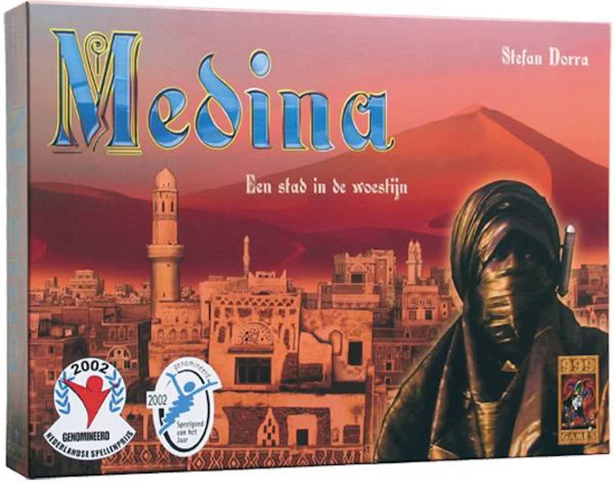 Medina