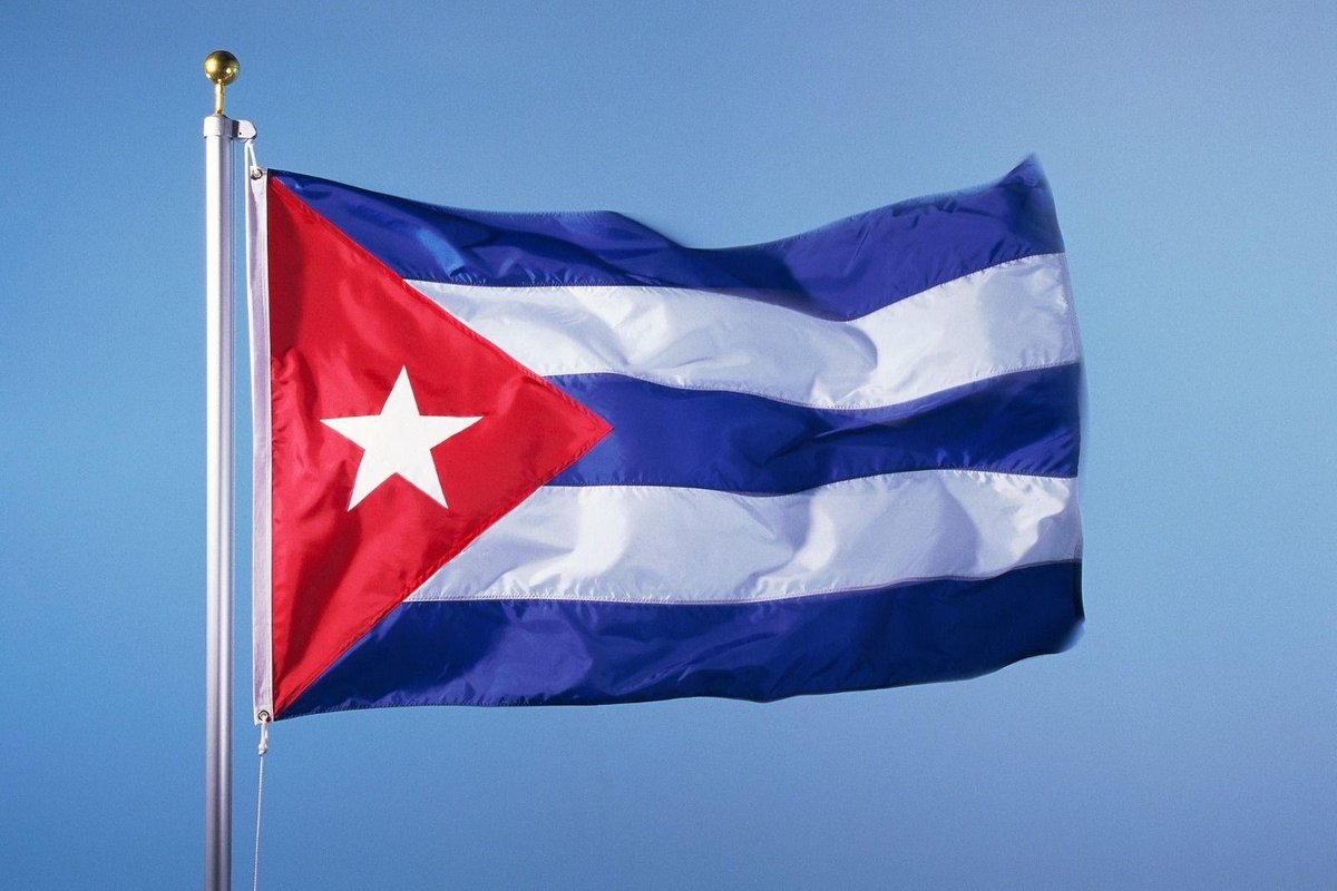 HQ Cuba Vlag - Cuban Cubaanse Flag - Tricolore WK Vlag - 90 x 150 CM