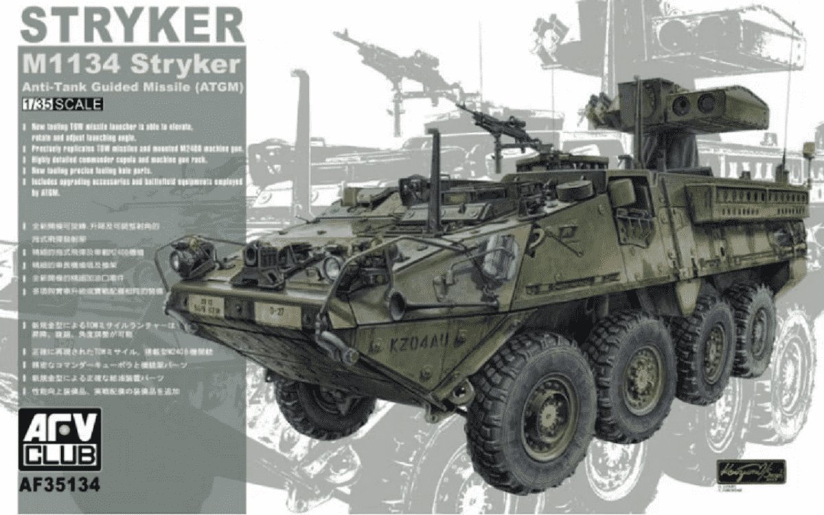 1:35 AFV Club 35134 M1134 Stryker ATGM Plastic kit