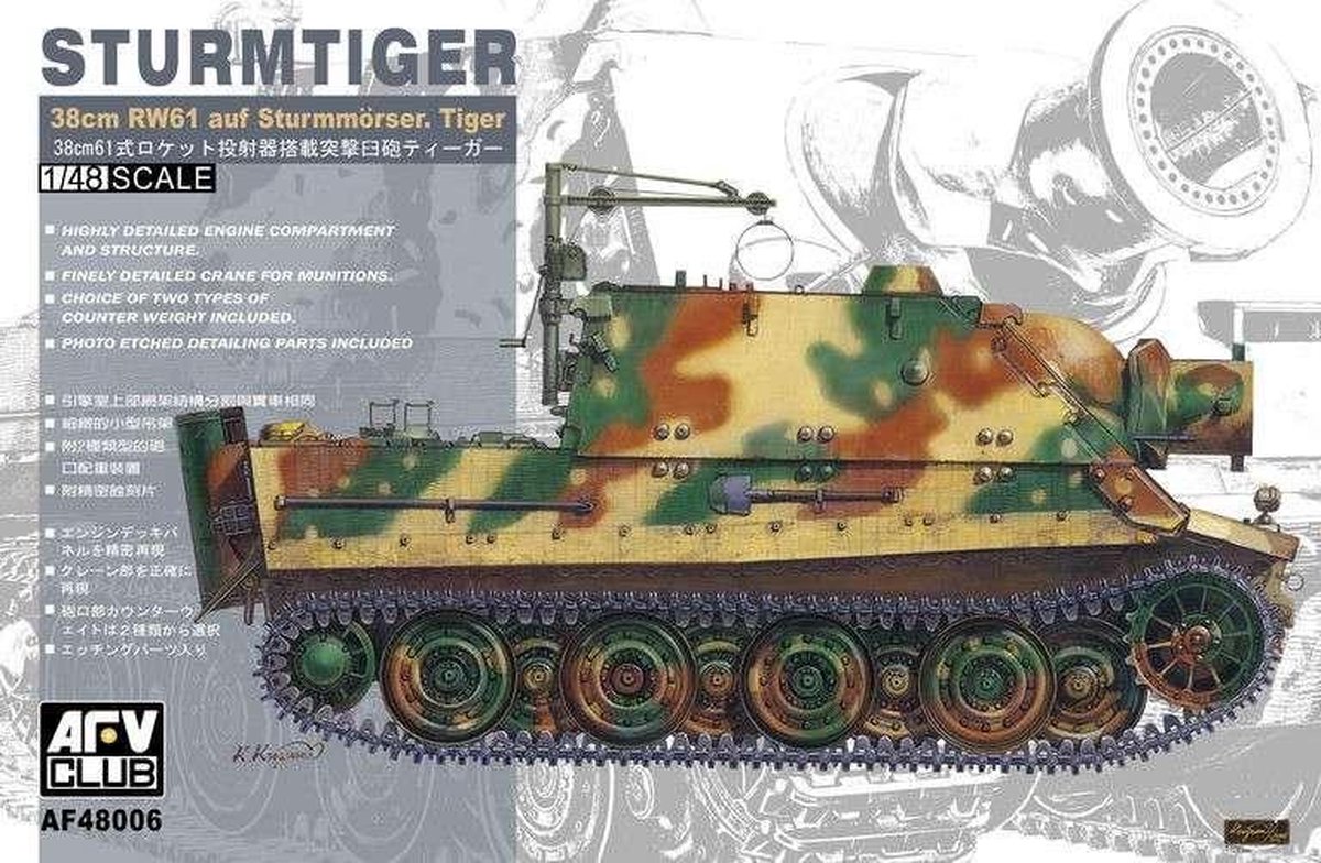 1:48 AFV Club 48006 38cm RW61 auf Sturmmörser. Tiger Sturmtiger Plastic kit