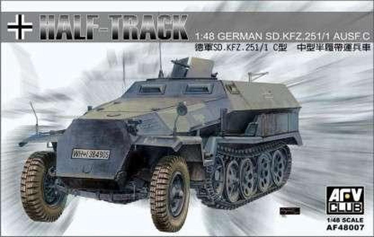 1:48 AFV Club 48007 Sd.Kfz. 251/1 Ausf. C Plastic kit