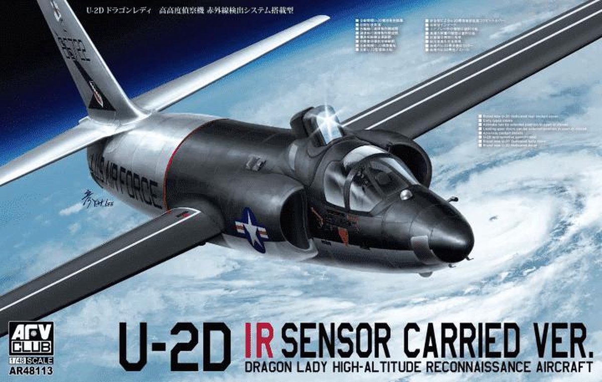 1:48 AFV Club AR48113 Lockheed U-2D IR Sensor Carried ver. Plastic kit