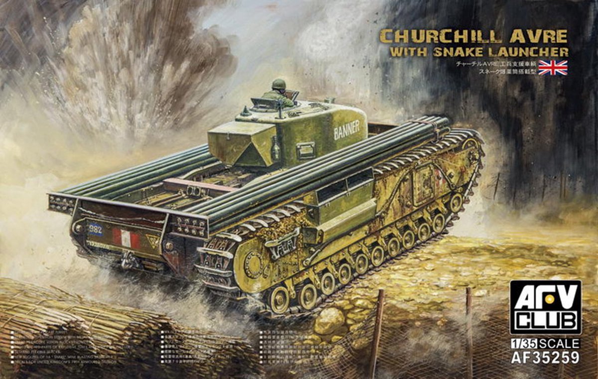 AFV-Club Churchill AVRE with Snake Launcher + Ammo by Mig lijm