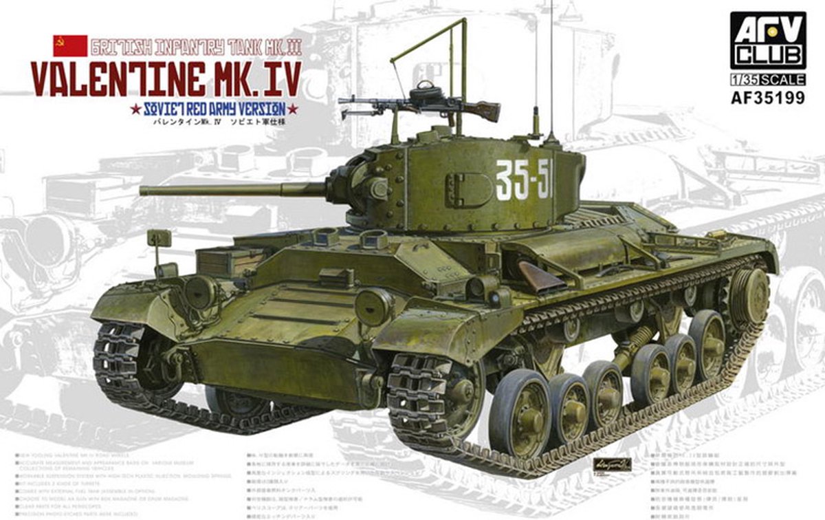 AFV-Club Valentine MK.IV Soviet Red Army Version + Ammo by Mig lijm