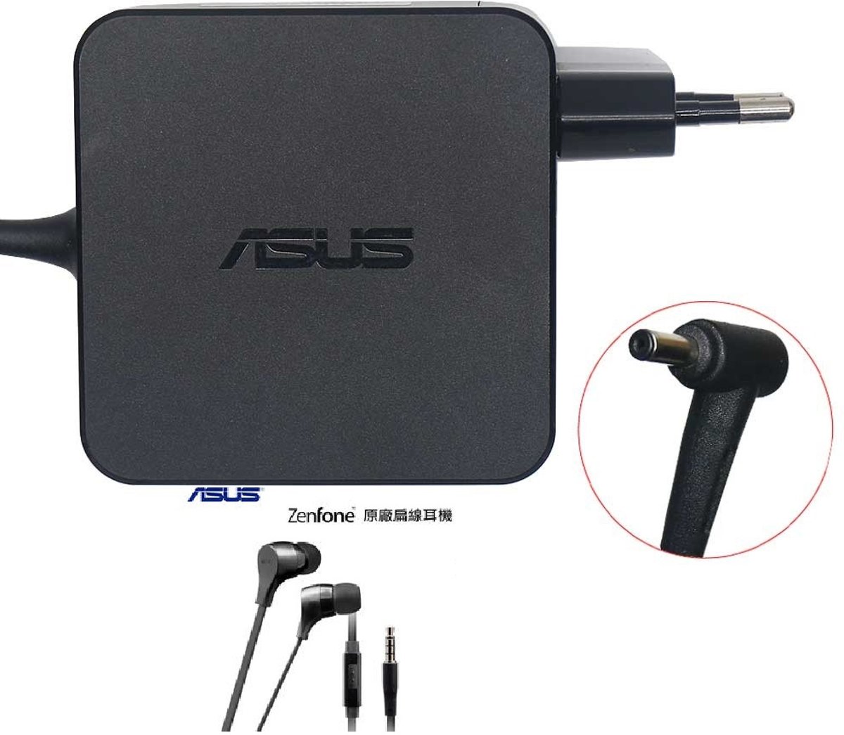 ASUS adapter 3,42a 65W 19v 4 mm pin incl. ASUS headphone