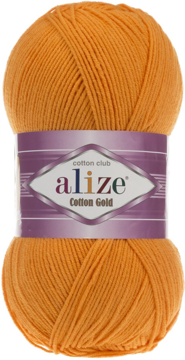 Alize Cotton Gold 83 Pakket 5 bollen