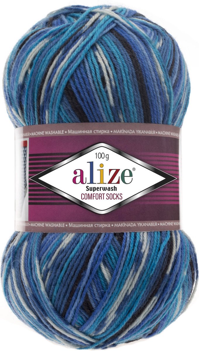 Alize Superwash 4446 - 2 Bollen 200 Gram + Gratis Patroon