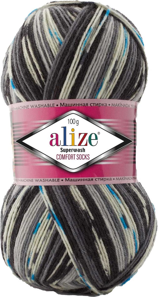 Alize Superwash 7650 - 2 Bollen 200 Gram + Gratis Patroon