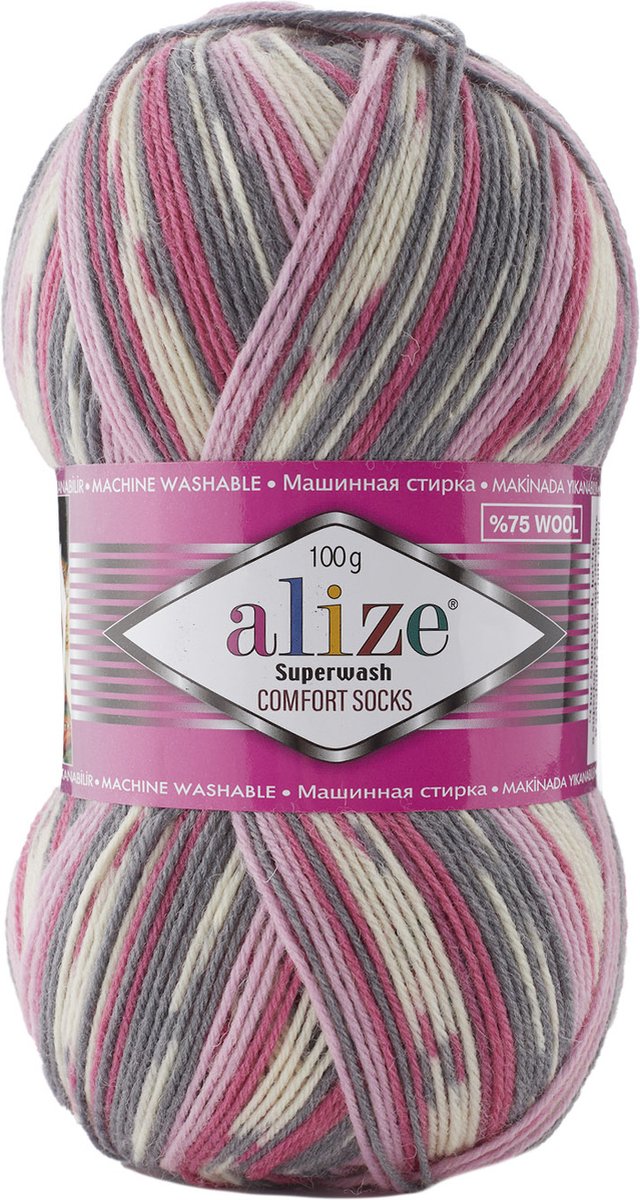 Alize Superwash 7707 - 2 Bollen 200 Gram + Gratis Patroon