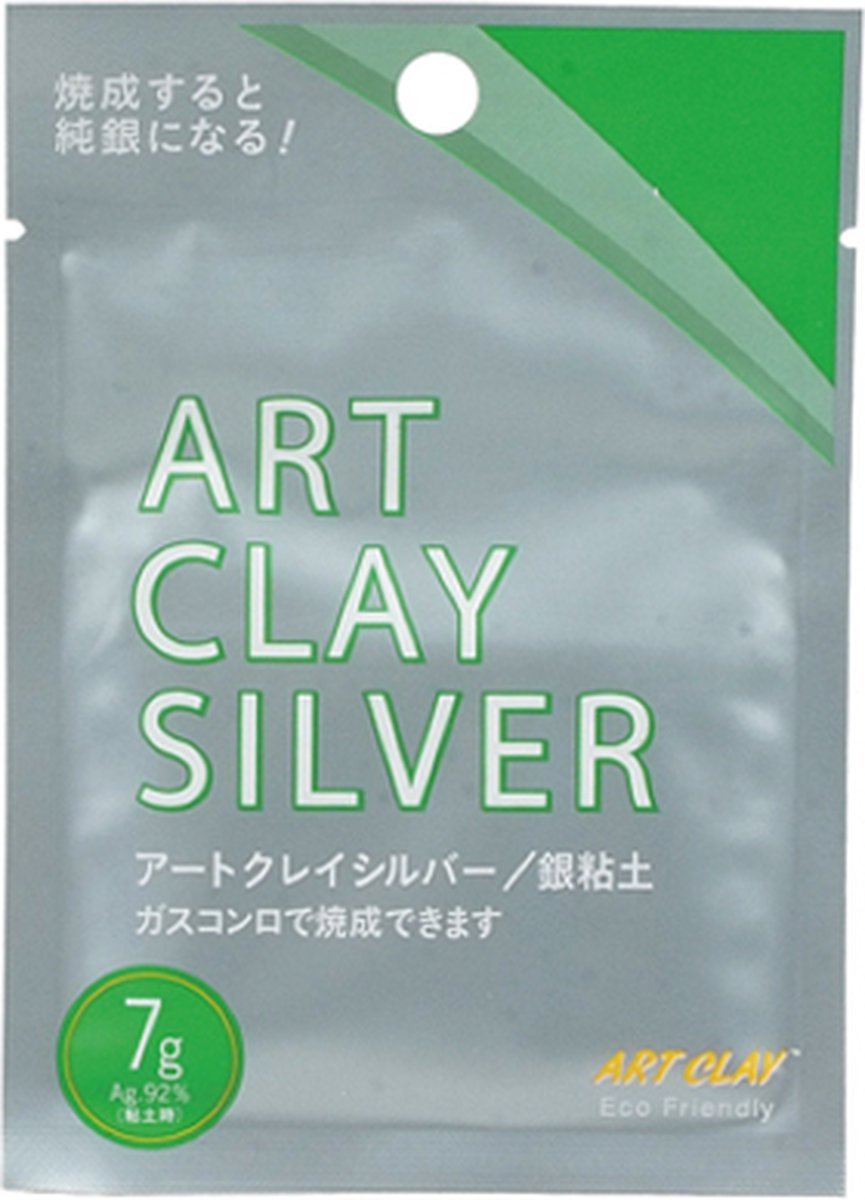 Art clay silver - zilverklei - metaalklei - 7 gram