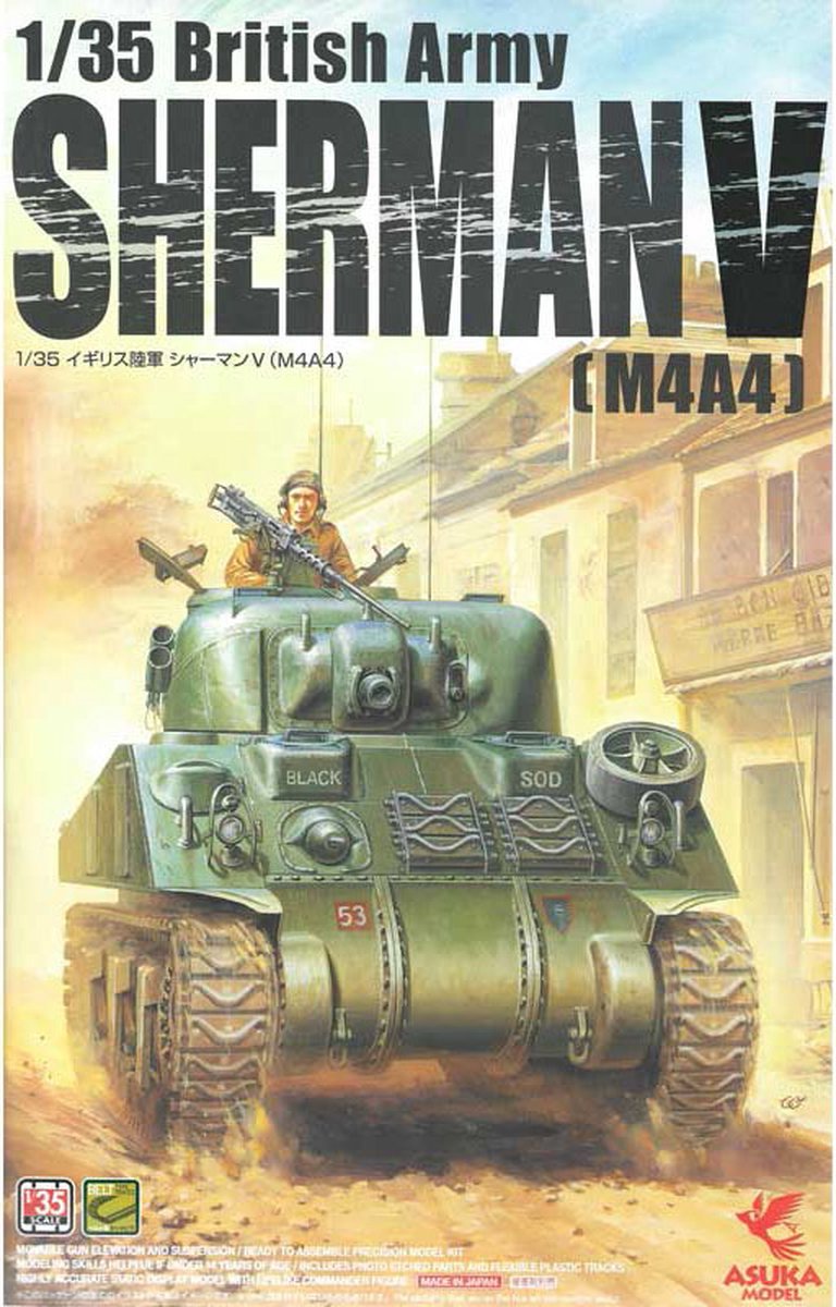 Asuka British Army Sherman V (M4A4) + Ammo by Mig lijm