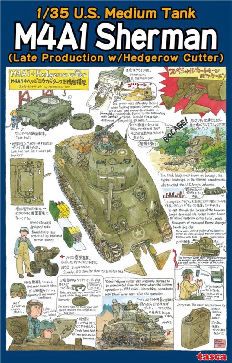 Asuka U.S. Medium Tank M4A1 Sherman (Late Production w/Hedgerow Cutter) + Ammo by Mig lijm