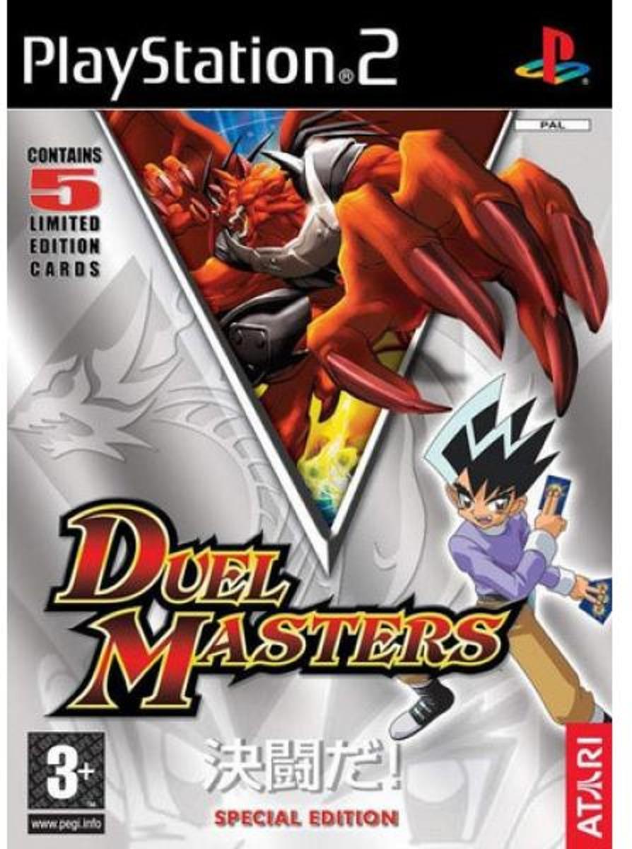 Duel Masters, Limited Edition