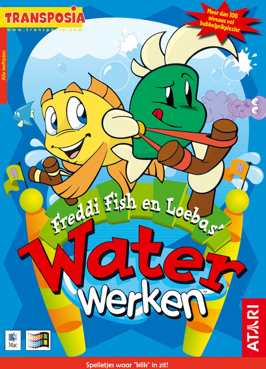 Freddi Fish - Waterwerken - Windows