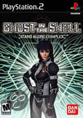 Ghost in the Shell /PS2