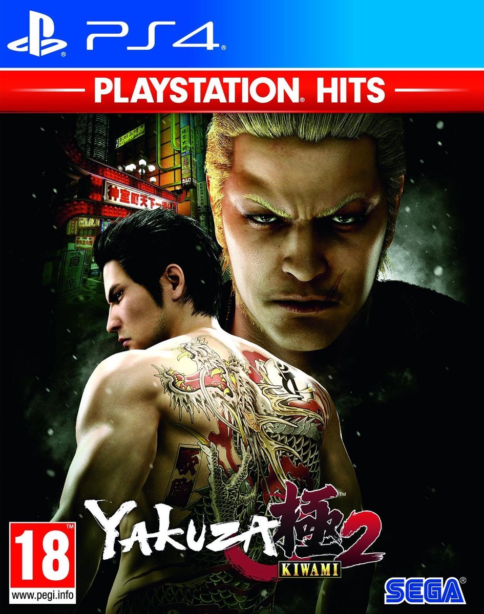 Yakuza Kiwami 2 - Playstation 4 Hits - PS4