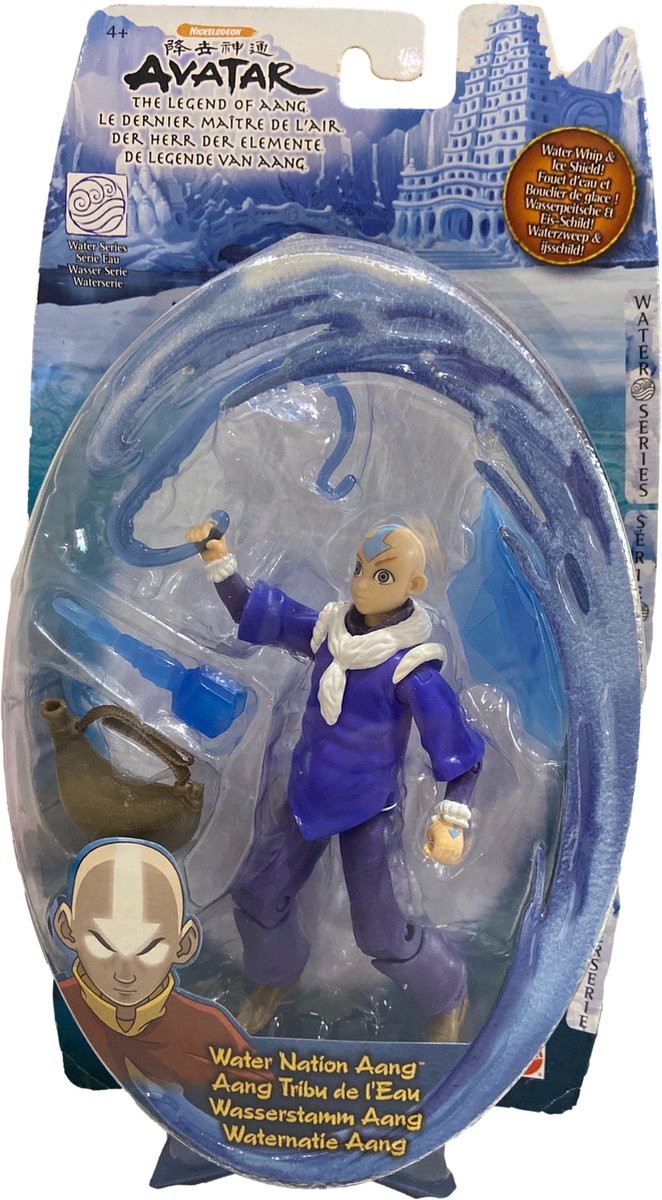 Avatar - De Legend van Aang - Waterseries - Met waterzweep