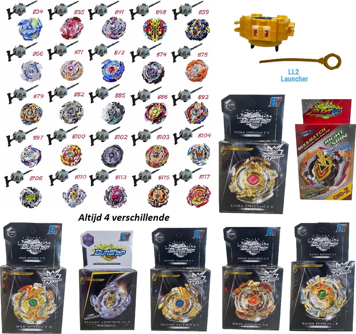 4 BURST TOP FORCE BEY BLADE / SPINTOL BEYBLADE/ GOD LAYER SYSTEM / Y,W,X,Z BURSTTOP