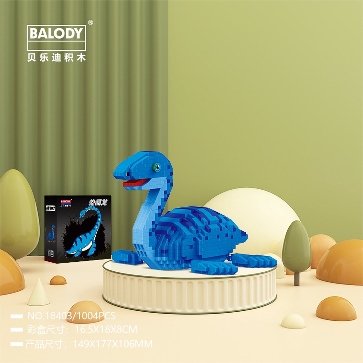 Balody Plesiosaurus - Dinosaurus - Nanoblocks / miniblocks - bouwset / 3D puzzel - 1004 bouwsteentjes