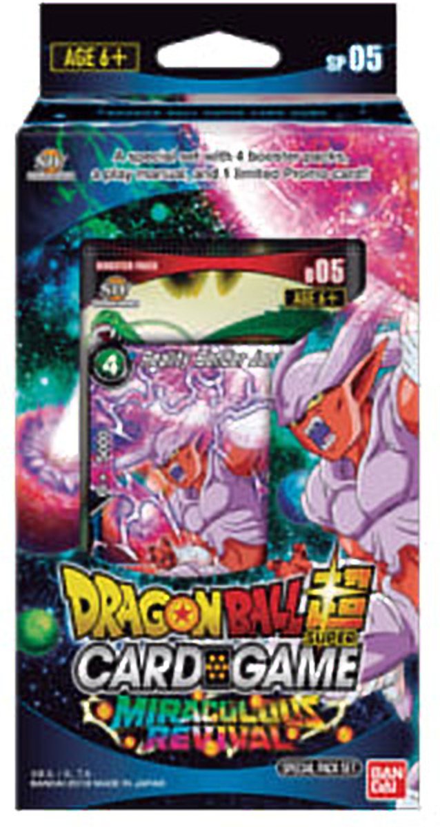 Dragon Ball Super TCG set 5 Miraculous Revival Special Pack