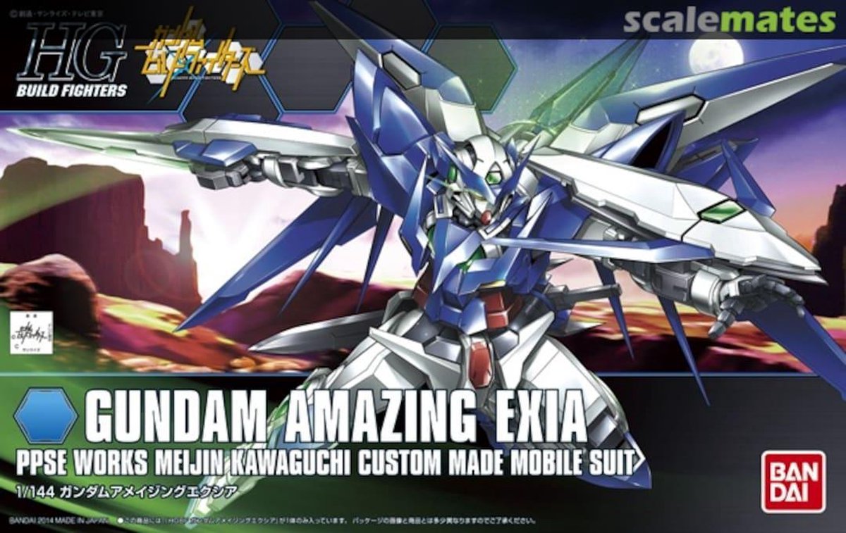 Gundam High Grade: Amazing Exia 1:144