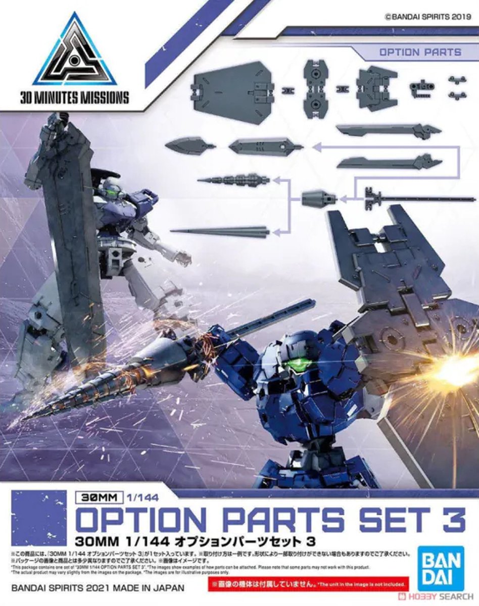 BANDAI 1/144 30mm Option Parts Set 3