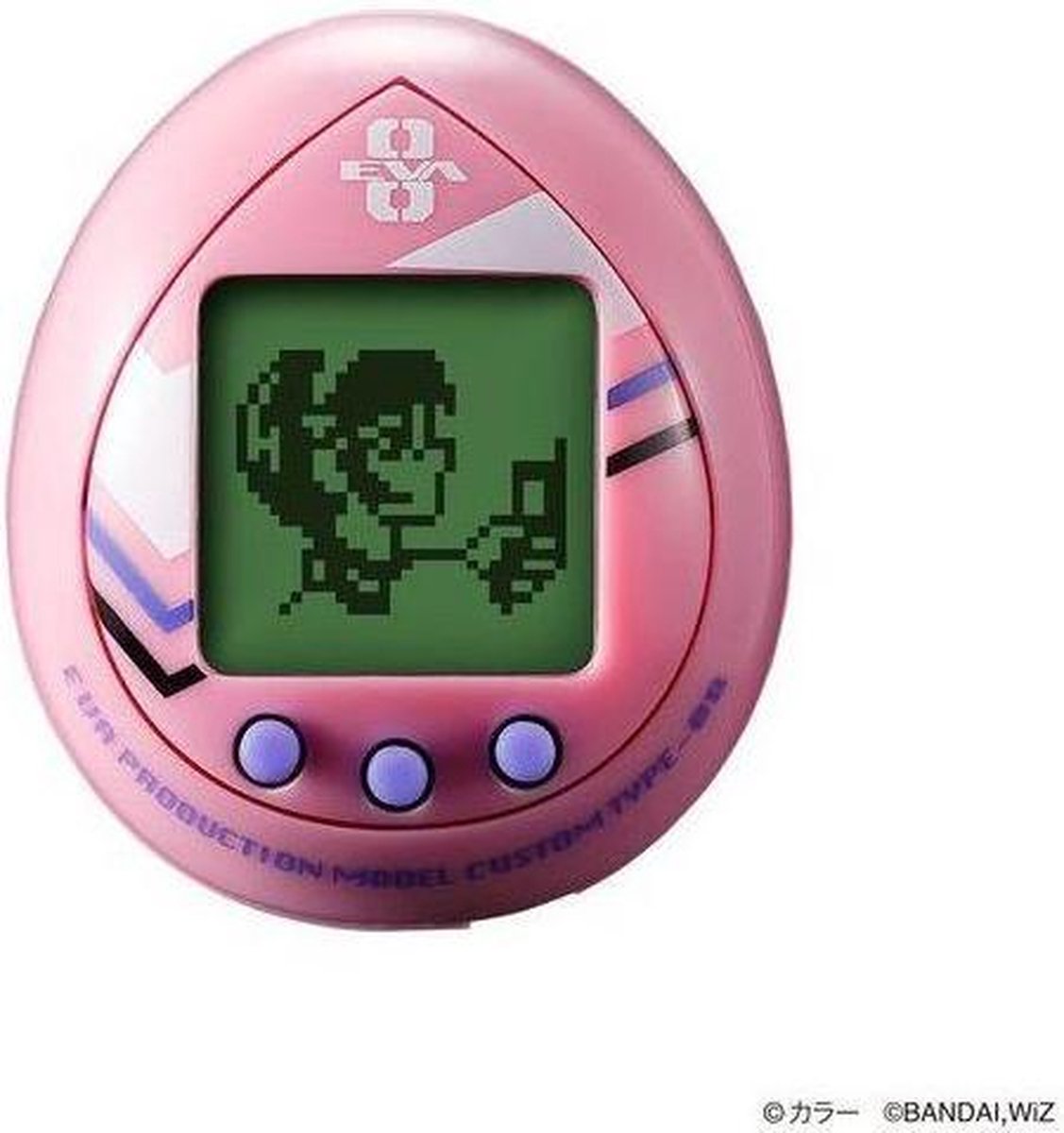 Bandai Tamagotchi x Neon Evangelion Genesis Evatchi Mari