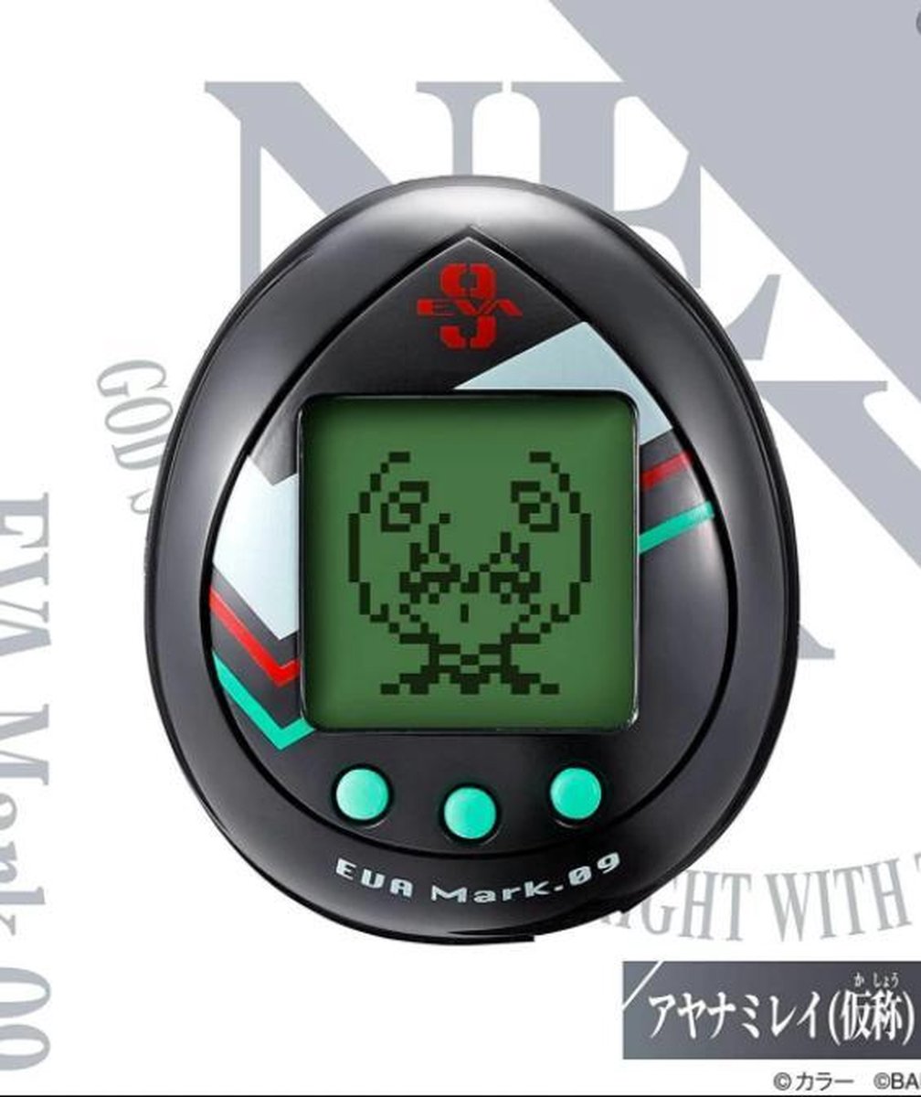 Bandai Tamagotchi x Neon Evangelion Genesis Evatchi Rei Ayanami