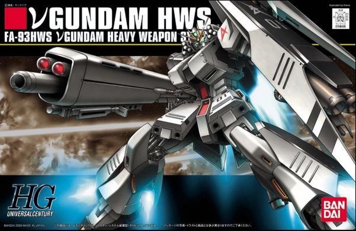 GUNDAM - HGUC 1/144 FA-93HWS vGundam Heavy Weapon - Model Kit