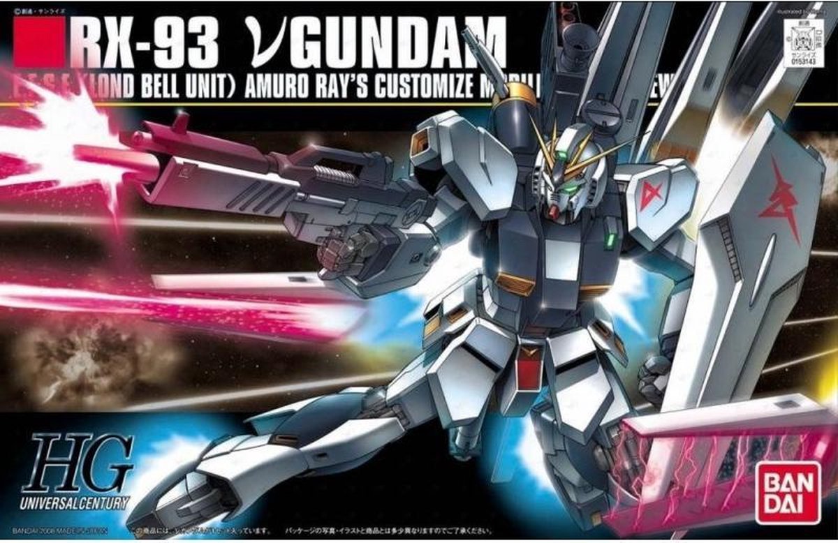 GUNDAM - HGUC 1/144 RX-93 vGundam - Model Kit