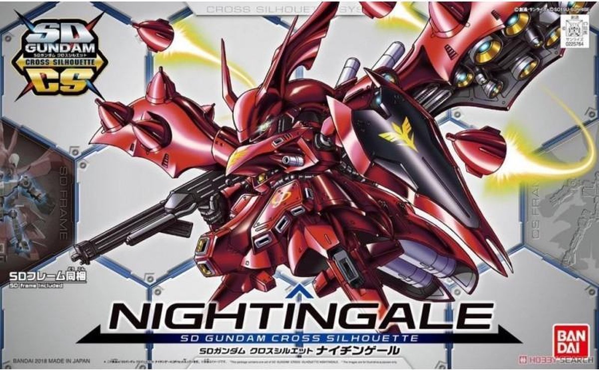 GUNDAM - SD Cross Silhouette Nightingale - Model Kit