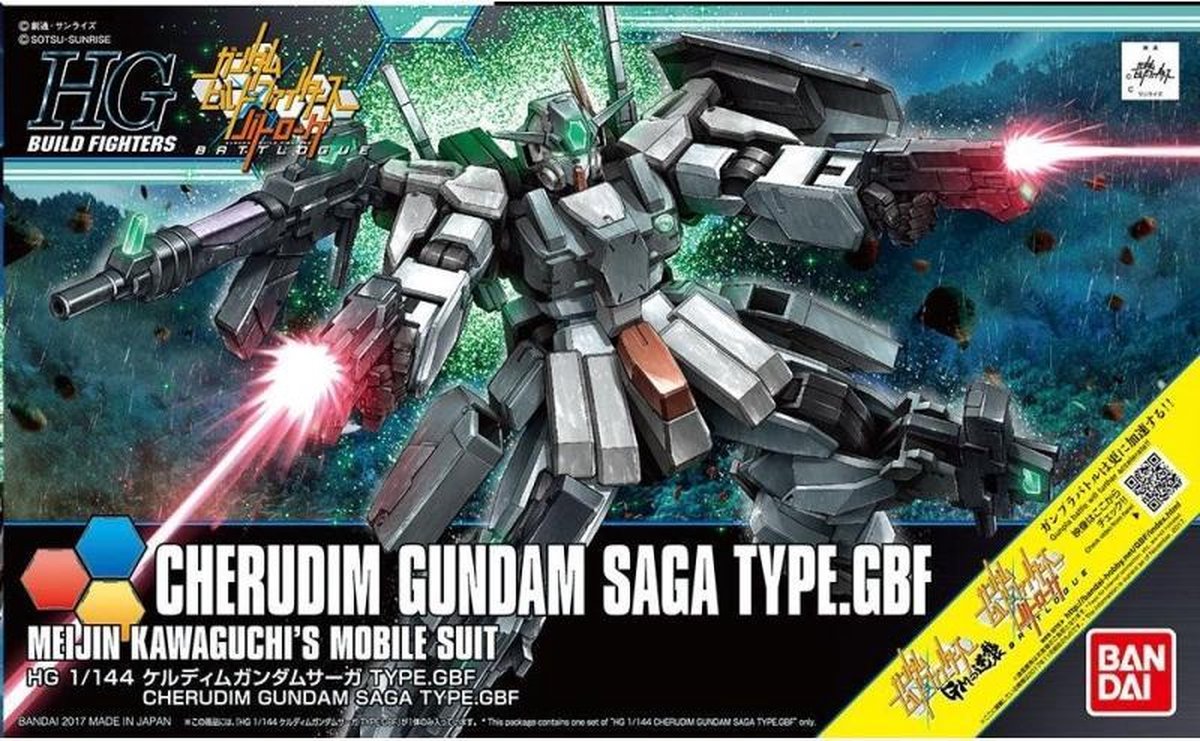 GUNDAM Build Fighters - Model Kit - HG 1/144 - Cherudim Saga Type