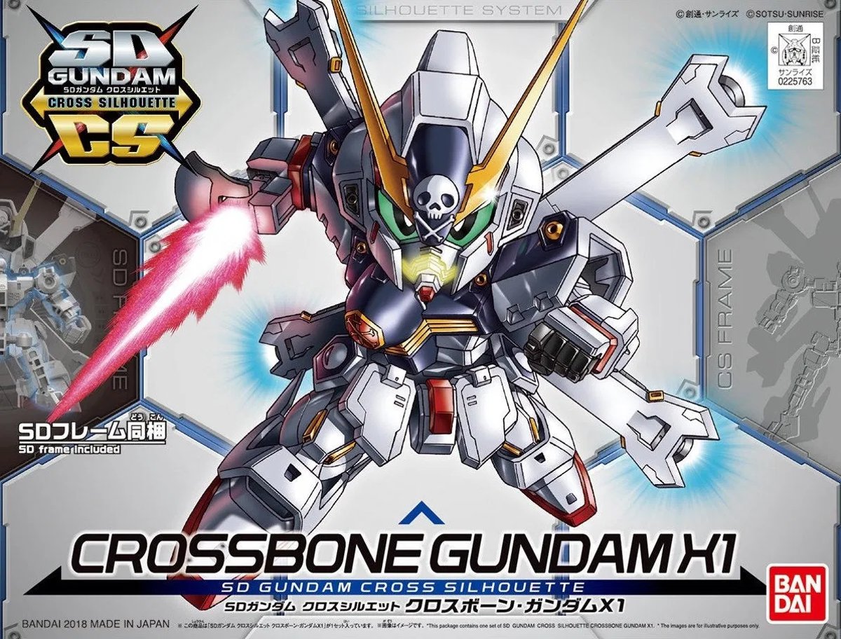 Gundam SDCS: Crossbone Gundam X1