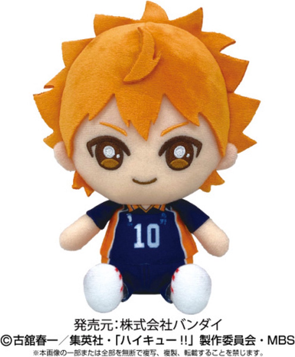 Haikyu!! Chibi Knuffel Shoyo Hinata