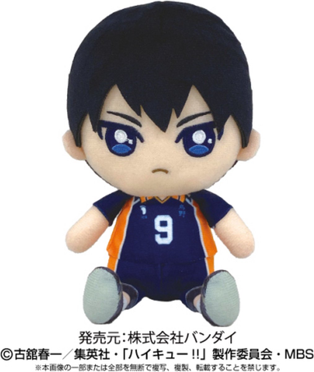 Haikyu!! Chibi Knuffel Tobio Kageyama