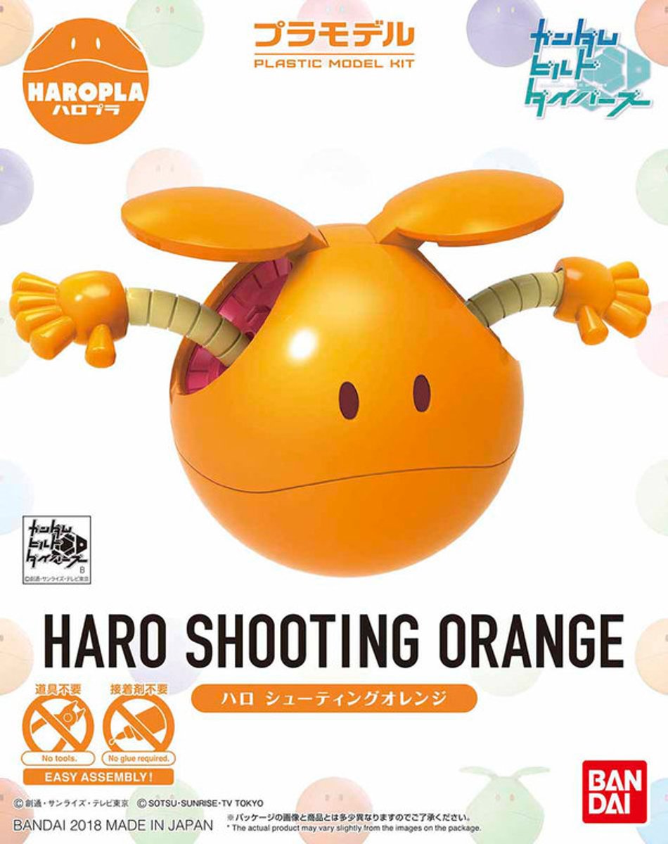 HaroPla : Haro Shooting Orange