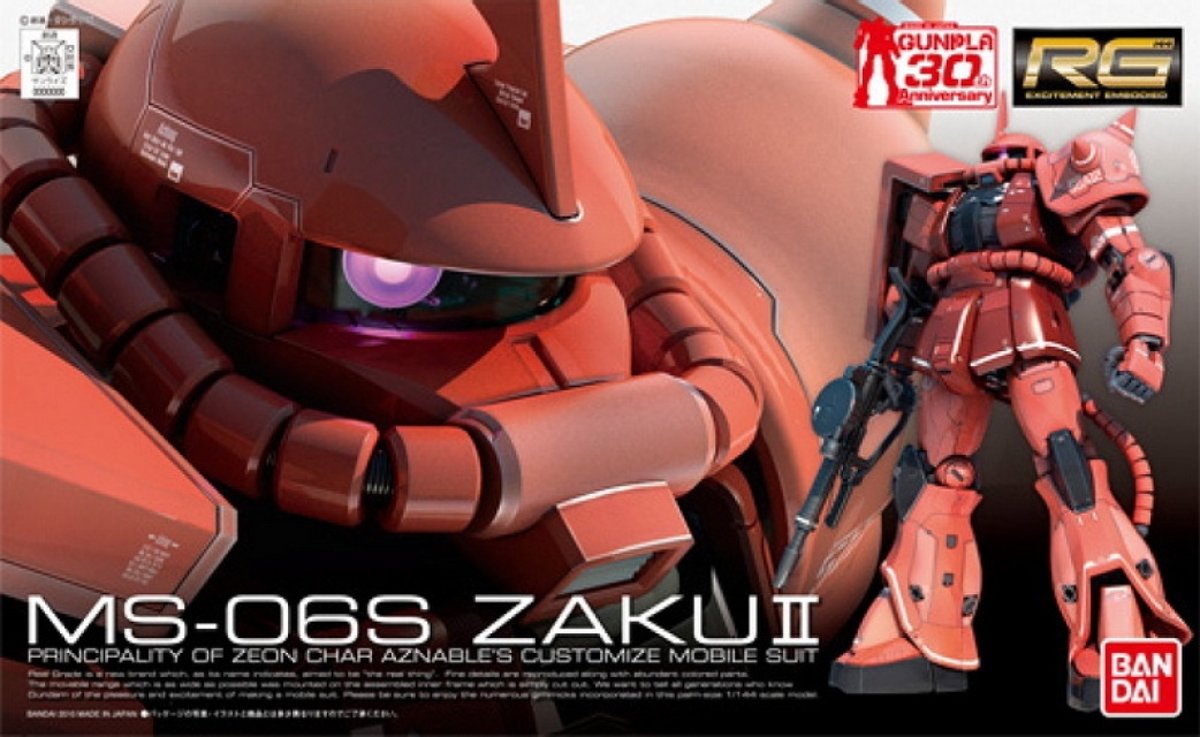 MS-06S Zaku II (Char Aznables Custom) RG 1/144 - Gundam Bandai Gunpla