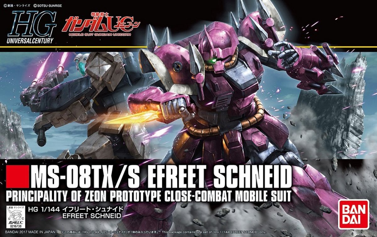 MS-08TX/S Efreet Schneid HGUC 1/144 - Gundam Bandai Gunpla