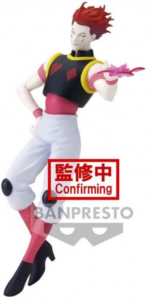 Hunter X Hunter Vibration Stars Figure - Hisoka