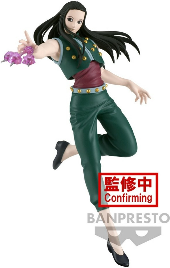 Hunter X Hunter Vibration Stars Figure - Illumi