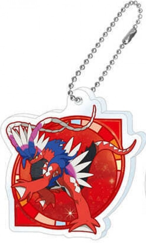 Pokemon Gashapon Scarlet & Violet Acrylic Keychain - Koraidon