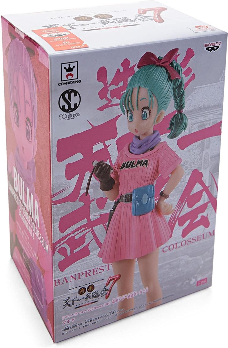 Banpresto - Bulma (SCultures Colosseum) (Dragon Ball)