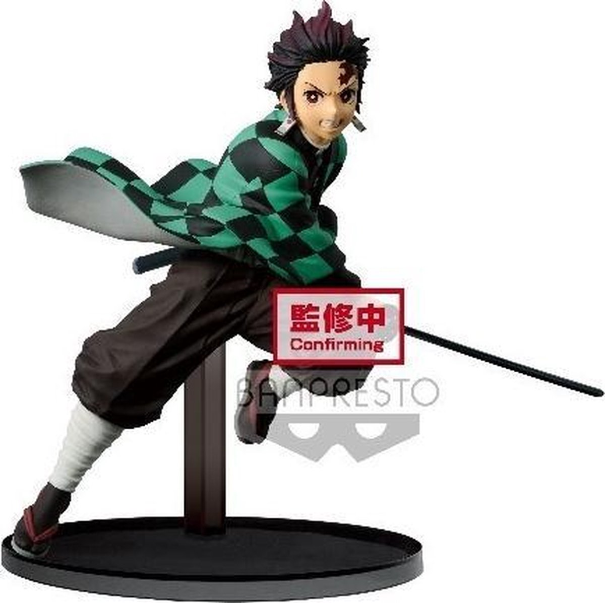 Banpresto - Figurine Demon Slayer Kimetsu No Yaiba - Tanjiro Kamado Vibration Stars 15cm