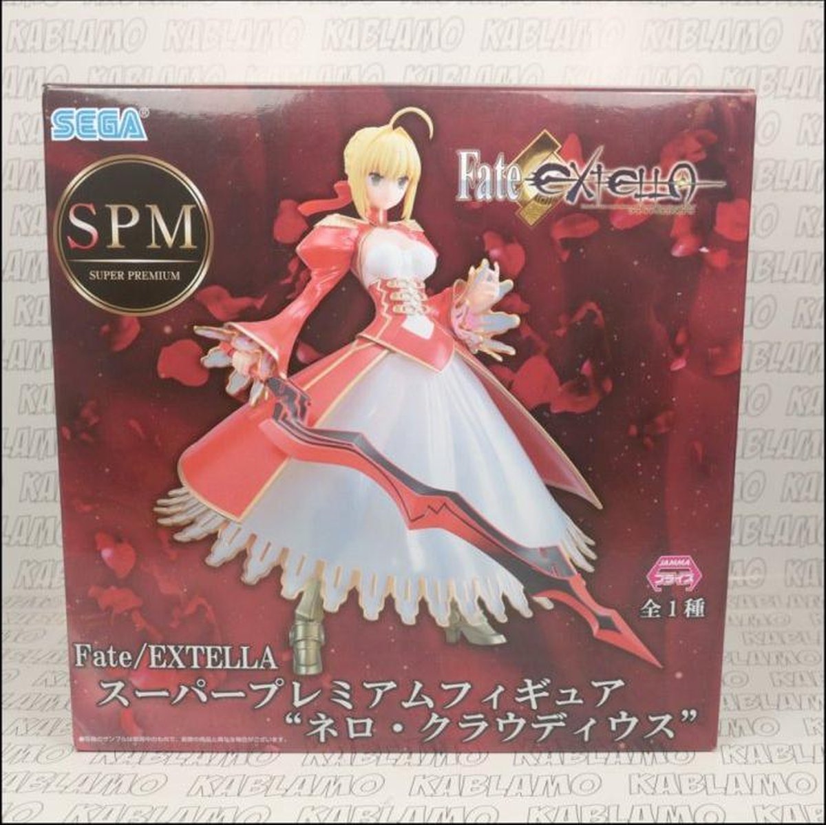 Banpresto - Nero Claudius (Fate/EXTELLA) figuur