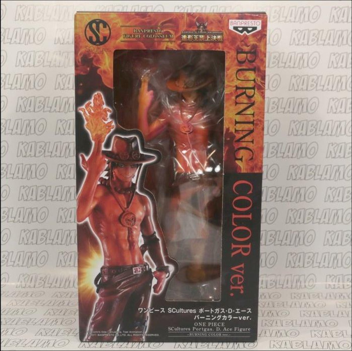 Banpresto - Portgas D.Ace, burning Color ver. (One Piece), SCultures Colosseum